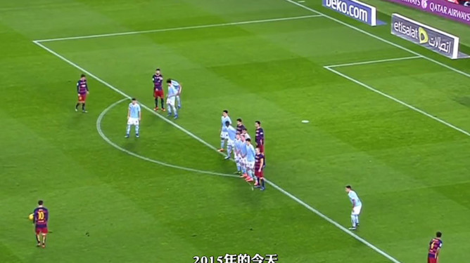 巴塞罗那凭梅西绝杀晋级，主场庆祝胜利(在签约以后,巴塞罗那俱乐部尽心尽力地帮助梅西成长)