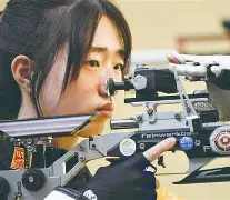 尼泊尔射击选手击穿靶心，背水一战获胜的简单介绍