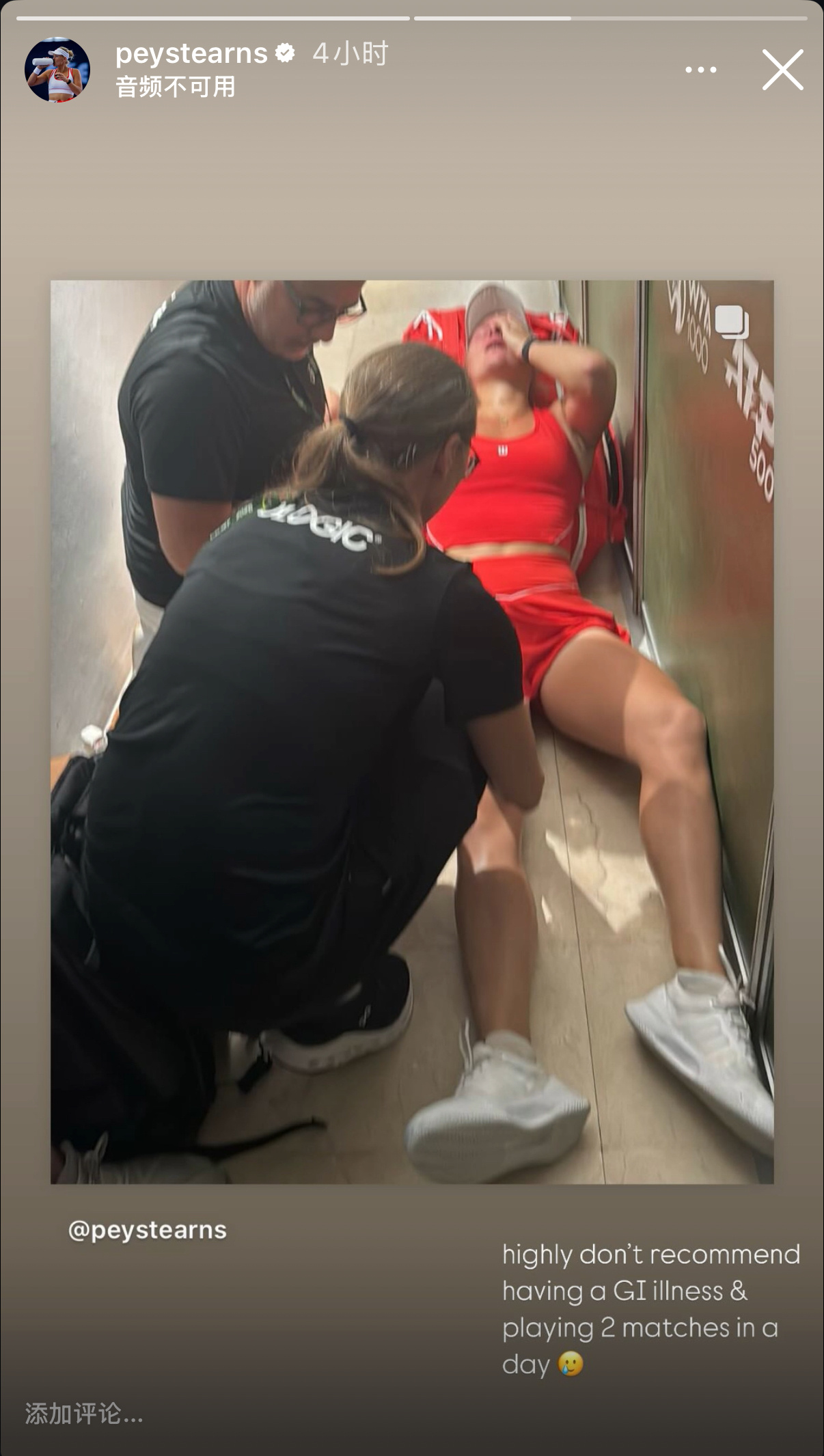 加拿大篮球明星桑德斯受伤,影响比赛表现 加拿大篮球明星桑德斯受伤,影响比赛表现