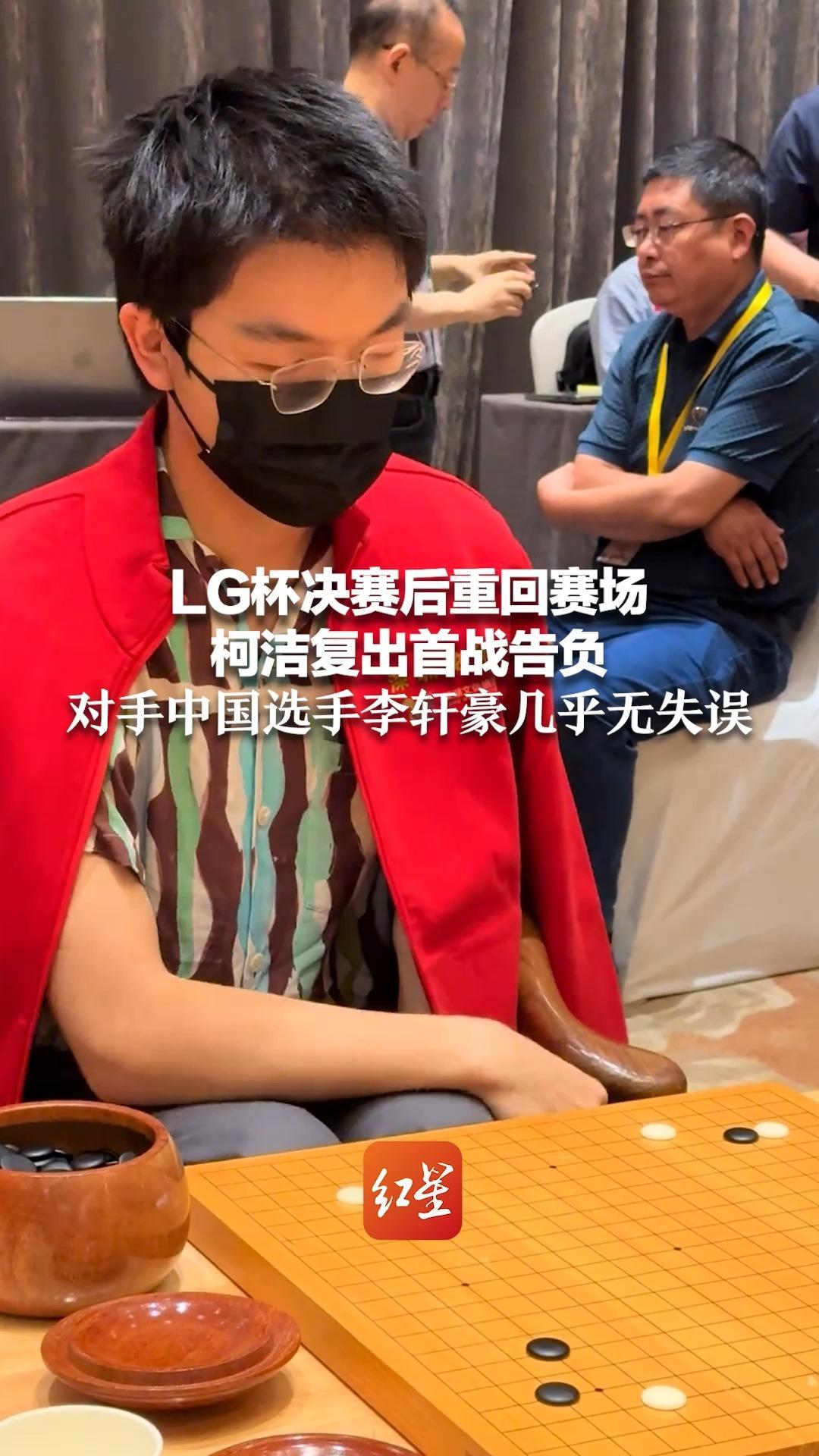 小组赛出局后重回赛场,球星复出备战的简单介绍 小组赛出局后重回赛场,球星复出备战的简单介绍