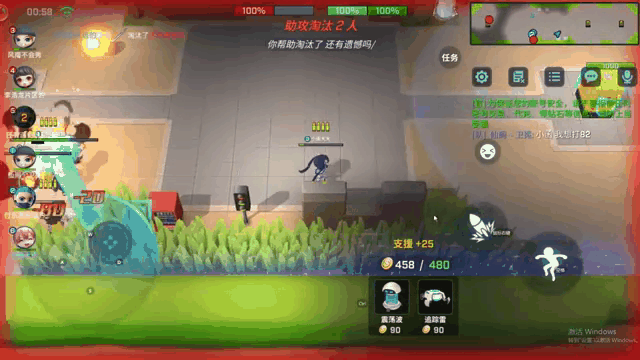 瓦伦西亚胜出格兰纳达实力碾压对方