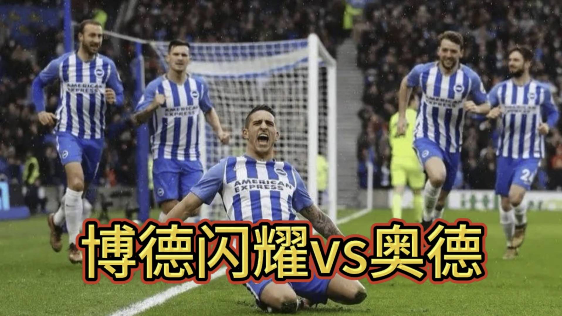 关于瑞士篮球联赛资格赛即将展开,多支劲旅实力对决谁能晋级的信息 关于瑞士篮球联赛资格赛即将展开,多支劲旅实力对决谁能晋级的信息