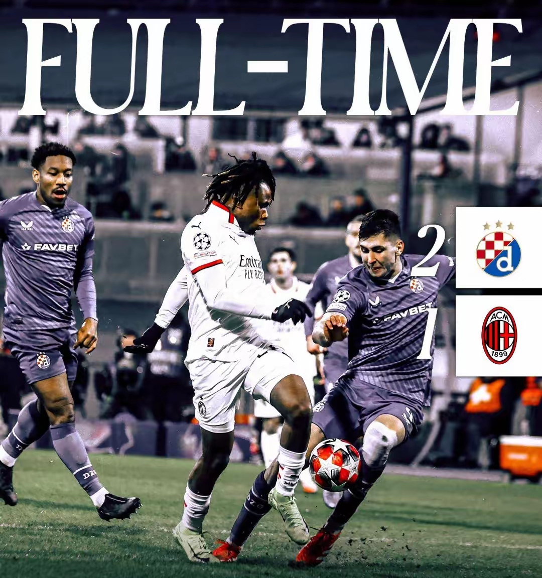 拜仁再度失利,欧冠之旅遗憾终结 拜仁再度失利,欧冠之旅遗憾终结