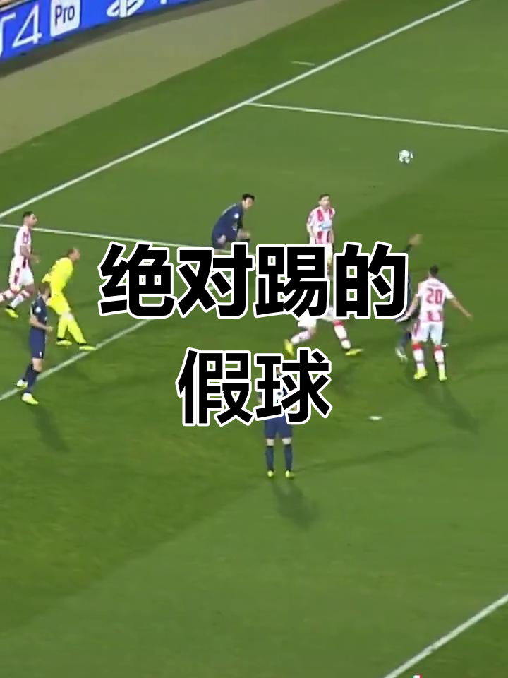 包含足坛盛事!欧预赛决战即将爆发的词条 包含足坛盛事!欧预赛决战即将爆发的词条