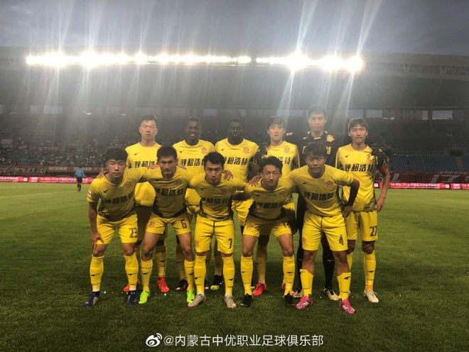 贵阳中优主场击败延边青年队,继续领跑积分榜的简单介绍 贵阳中优主场击败延边青年队,继续领跑积分榜的简单介绍