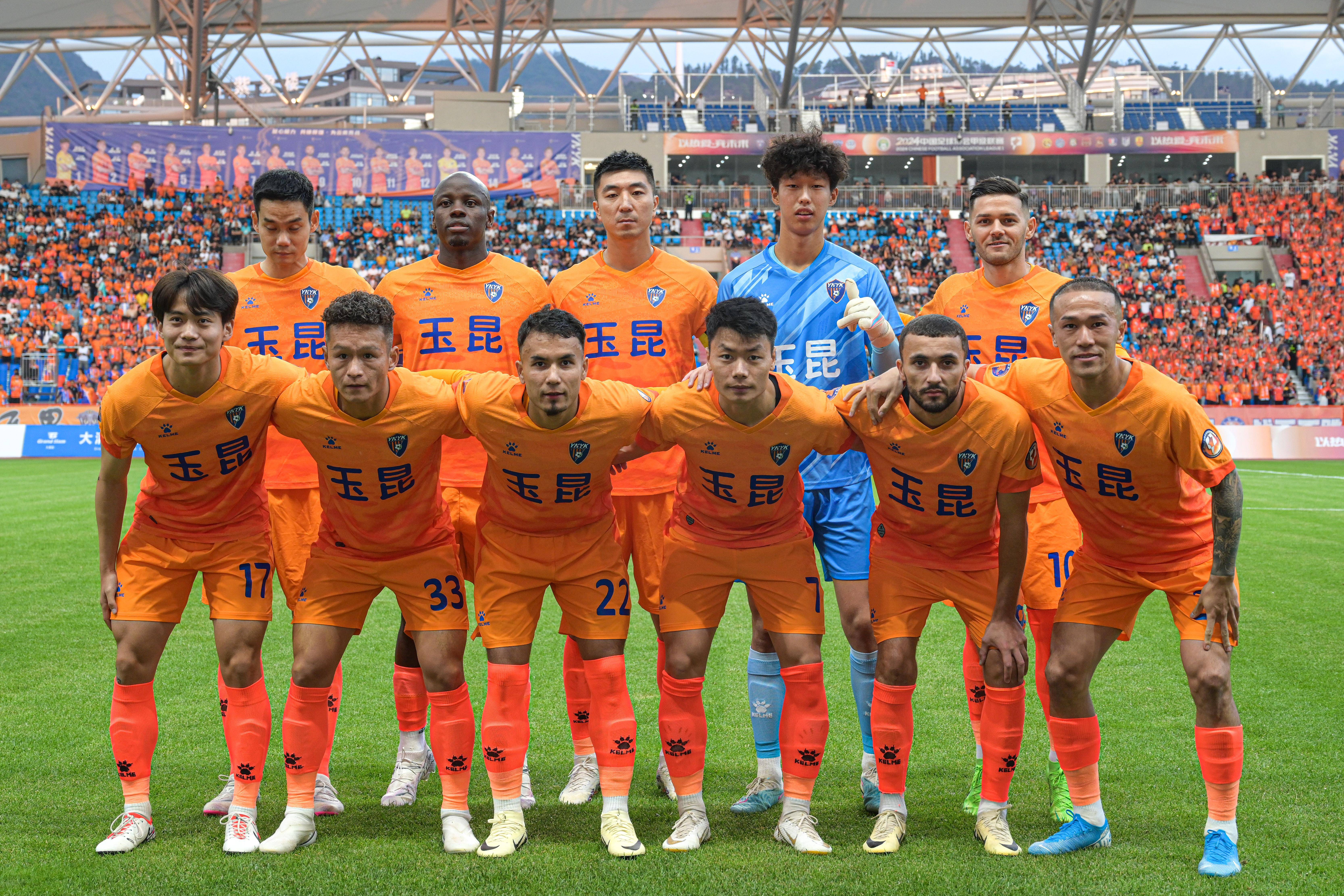 包含云南队在主场比赛中击败对手积分榜崭露头角的词条 包含云南队在主场比赛中击败对手积分榜崭露头角的词条