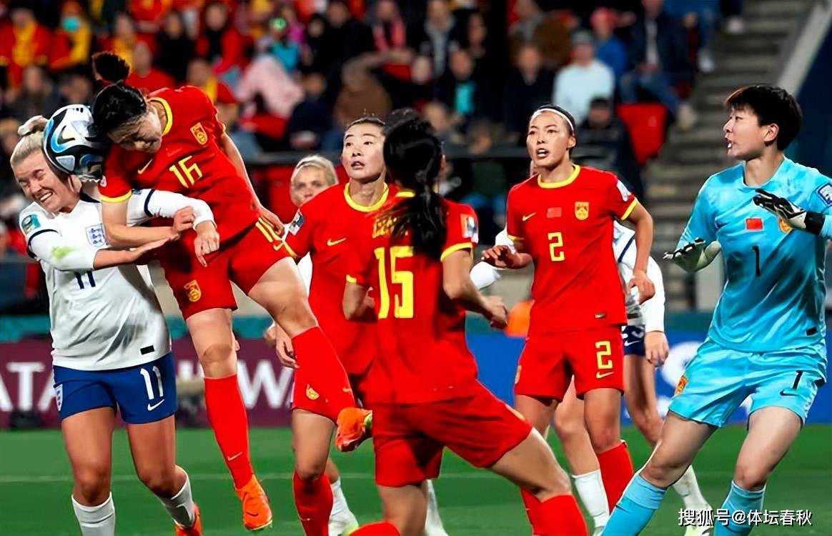 紧张刺激!女足比赛集结决战! 紧张刺激!女足比赛集结决战!