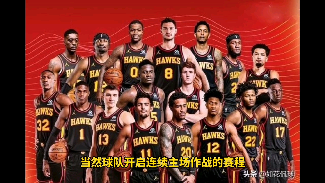 老鹰逆转森林狼,喜迎胜利 老鹰逆转森林狼,喜迎胜利