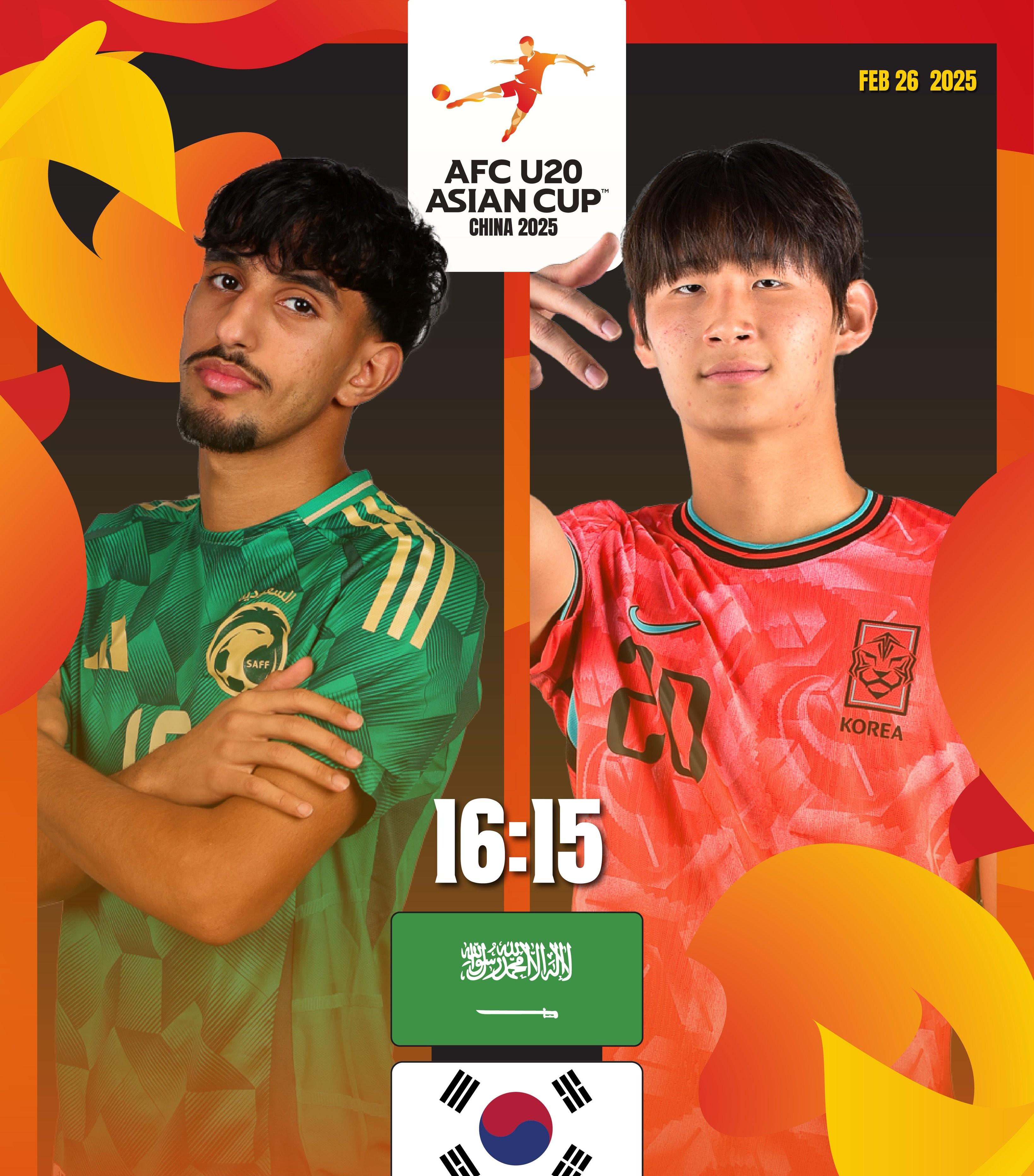 亚洲顶级俱乐部足球锦标赛即将揭幕